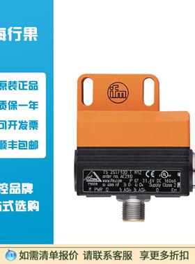 气动四分之一回转执行器AS-Interface双接近开关AC2310