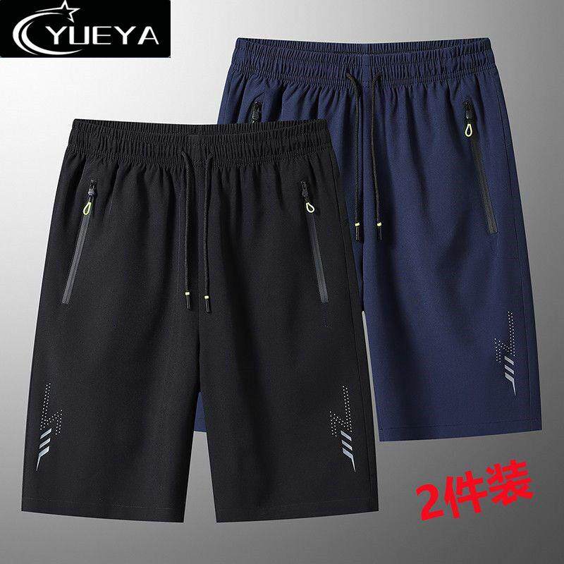 Side Zip Reflective Mens Dry Athletic Shorts Secure Zipper