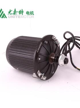 尤特无刷直流电清扫车清洁车扫地动车主296刷电奈机G0F90AK-600W4