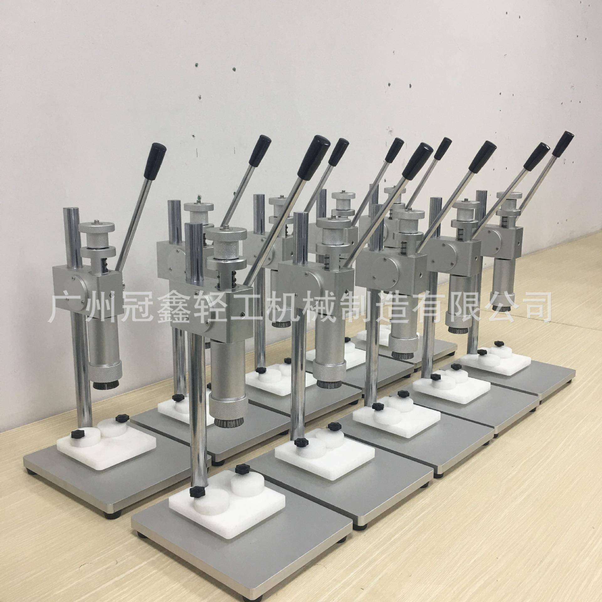 香水抓口机香水轧盖机喷雾瓶手动封口机香水瓶收口机香水压盖