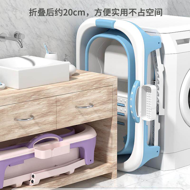 大人折叠浴桶洗澡桶加高浴缸家用大号双人泡澡成人全身简易浴盆