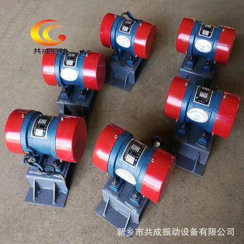 新乡ZFB10仓振动器防装闭壁塞置TYT振动电机-共成现货直供