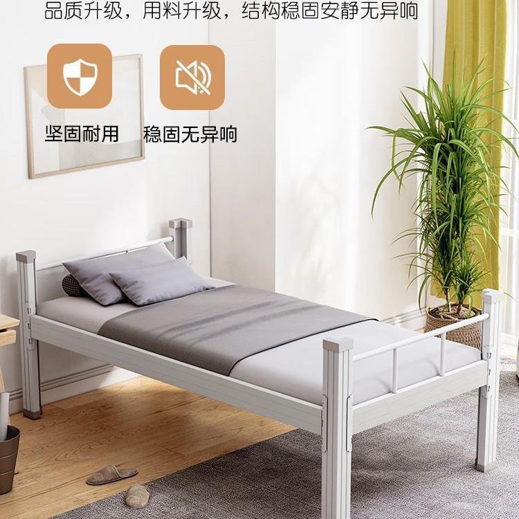 公寓单人床成人员工宿舍上下铺铁艺床双层加厚铁床学校学生双人床