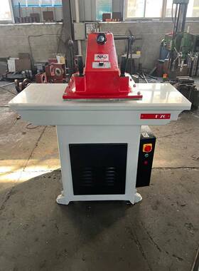 F45摇臂裁断机液压全自动切割皮革包装材料裁切机冲床摇头下料机