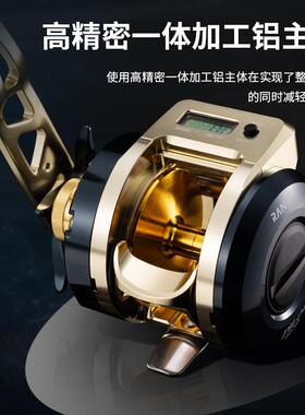 RYOBI/利优比新款D300海钓数显轮鼓轮高强度铁板轮大钓力船钓轮