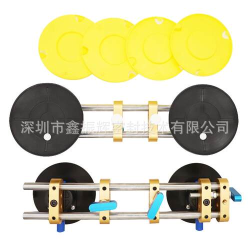 圳6寸真空气深泵吸盘大缝板瓷砖岩板台面拉紧调AMY平无拼接器工具