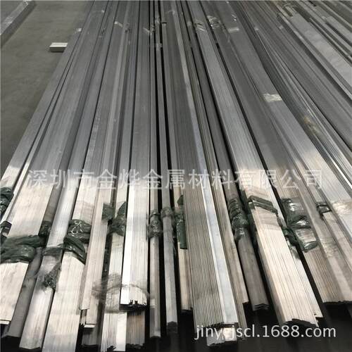 金烨金属 直销3030R圆转角弧形工业铝合金型材弧型半圆边框铝材