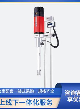 福建总代高剪切分散乳化机FA40FA40D，固液混合乳化