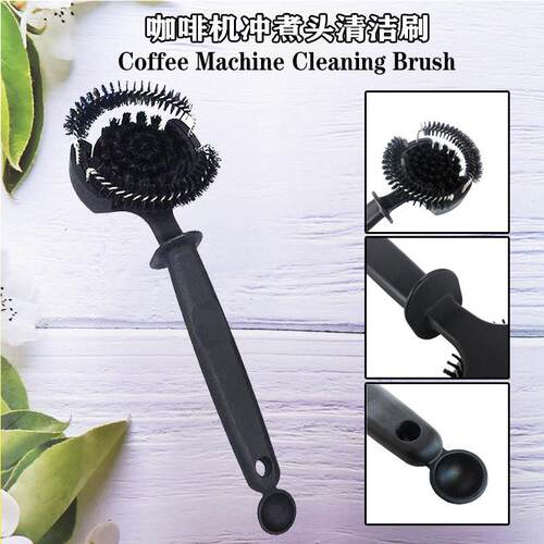 厂家直销咖啡机清洁刷圆弧咖啡刷长柄冲煮头清洁刷子厨房清洁用具