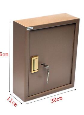 公保SVP家用保险箱隐夹抽万保险柜老人防盗车载翻式管箱藏机械屉