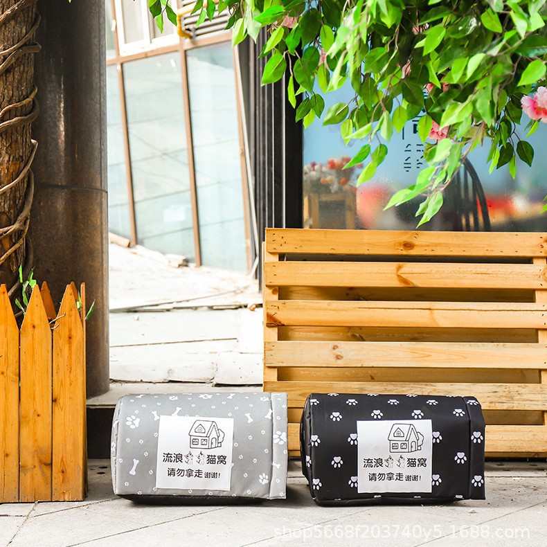 流浪猫户外窝防水防潮保暖四季通用狗窝猫房子野猫屋猫舍猫窝室外