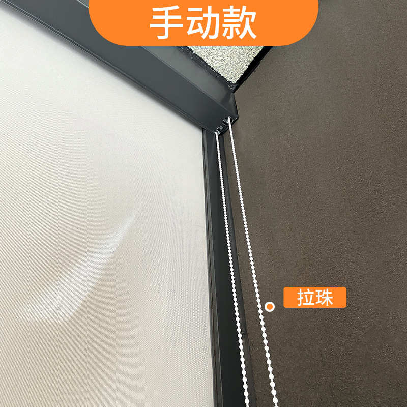 封室隔热户外卷帘升降btv4防雨窗帘智能防风防水自动阳台电动遮阳