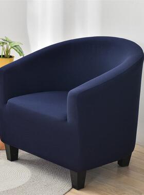 Solid Color Armchair Couch Cover Relax Stch Single Seater Ba