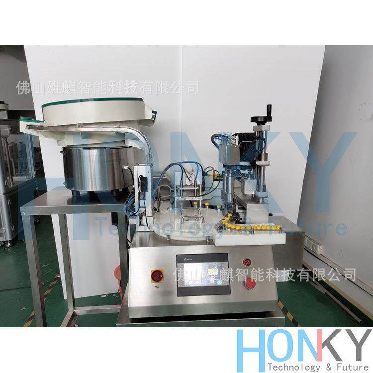 离心管、冷冻管自动灌装旋盖一体机（XQSGX-2A）