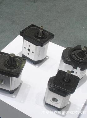 CB2A-F6/4-AFA装载机双联齿轮泵