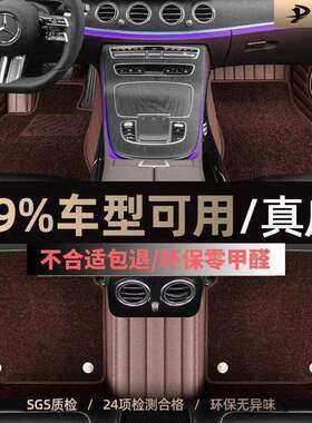 脚垫适用于马自达CX5脚垫全包围13-22款双层丝圈汽车脚垫【黑色