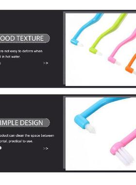 4 Pcs Double Headed Toothbrush Daily Interspace Gum End