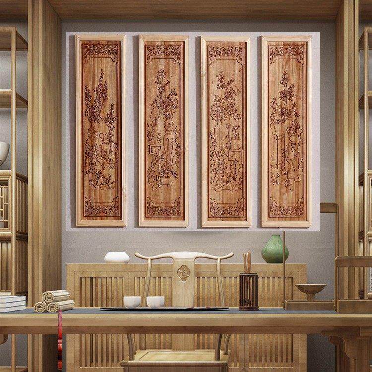 东阳木雕挂件四季平安中式客厅背景墙装饰壁挂香樟木四条屏白胚木
