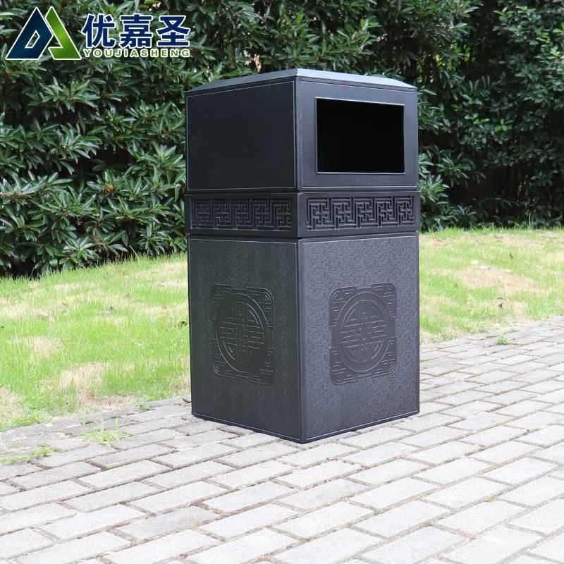 户外庭院花园别墅铸铝垃圾桶家用高档垃圾箱售楼部果皮箱古典单桶