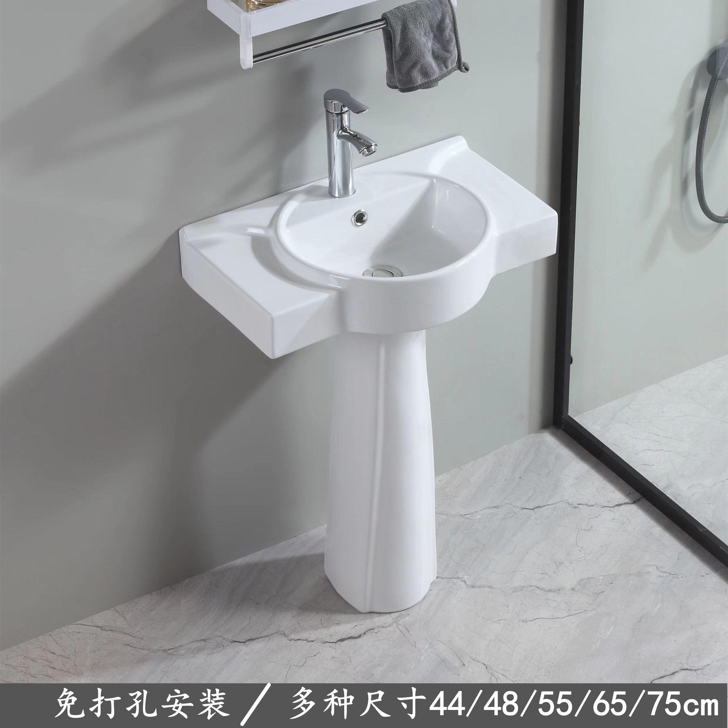 卫生间洗手盆立柱盆陶瓷洗脸盆阳台柱盆免打孔落地式洗手盆包邮