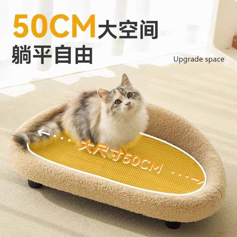 抓剑麻沙发大号猫爪加磨耐不屑窝猫咪一体窝板板抓猫猫猫爪,宠物/宠物食品及用品,猫抓板,淘宝优惠券,粉丝福利购,淘宝优惠卷