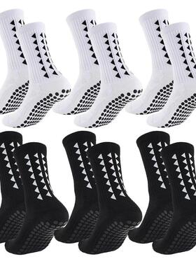 6Pairs men women football grip socks towel bottom sport sock