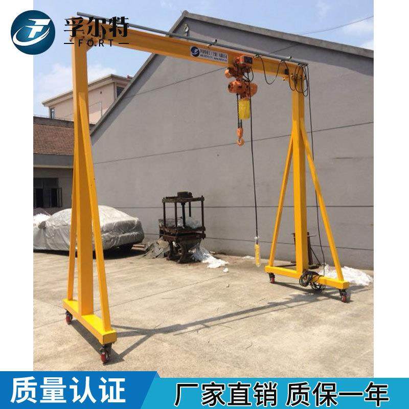 FT5-0.5厂家手推0.5t可移动简易小型龙门吊