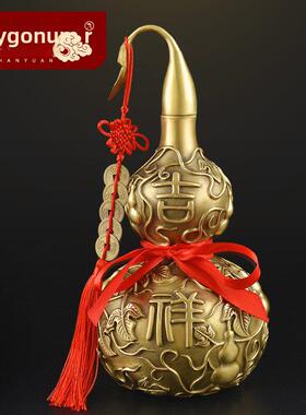 聚山源开铜葫芦饰品新房搬家葫芦小财客厅办公饰品