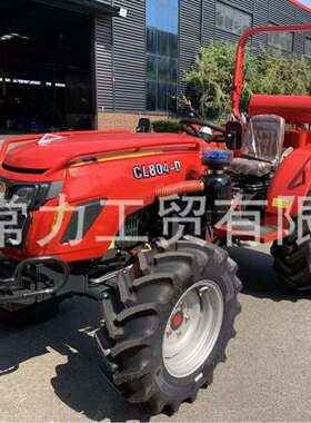 拖拉机农用四驱耐用减震低油耗小四轮农机大棚果园多用途CL804-D