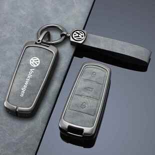 适用2013年15款16年大众CC钥匙套老款迈腾B7B8车钥匙包金属遥控扣