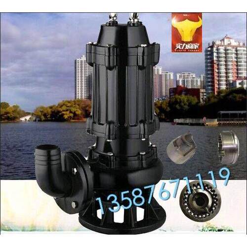 供应立式潜水泵500WQ2600-15-160功率160kw流量2600立方排污泵