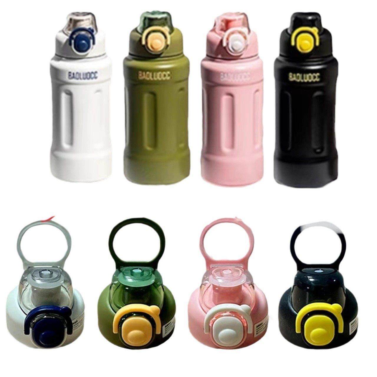 宝罗BAOLUOCC运动水壶原厂杯盖原装配件保温杯盖子带手提,餐饮具,防漏杯盖,淘宝优惠券,粉丝福利购,淘宝优惠卷