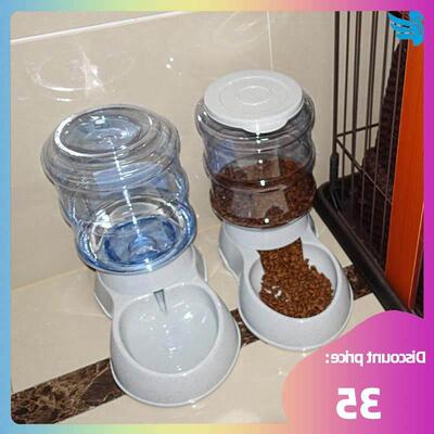 pet automatic feeder food bowl dog cat water dispenser