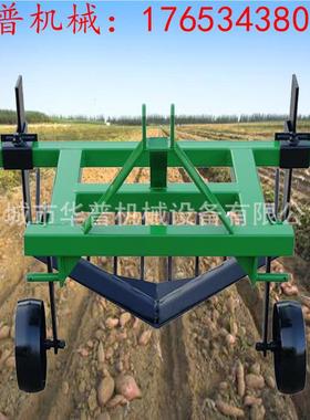 薯收获犁收红获机红薯收获HS-1犁薯犁挖红薯犁挖薯红起机
