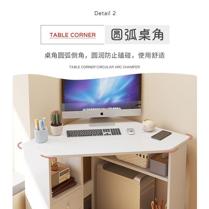 三角形学习书桌拐角写字桌墙角转角电脑桌简约家用角落小户型桌子