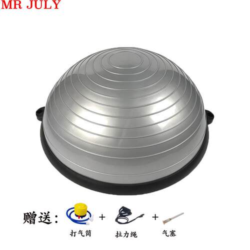 正品厚防爆瑜伽波复速球半圆敏平衡球健身康训练半球普拉提捷力加