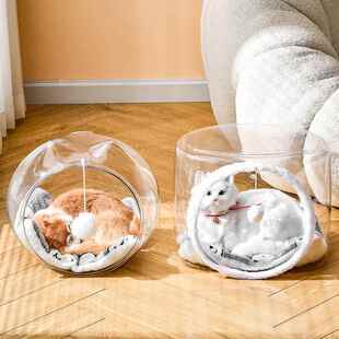 宠物玩睡兼并窝半封闭室毛绒逗猫球猫咪窝可爱宠物四季通用保暖窝