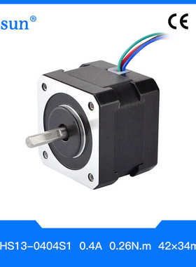 电机微型0404s得马达直流电机-混合式步进福nema17电动机4217hs13