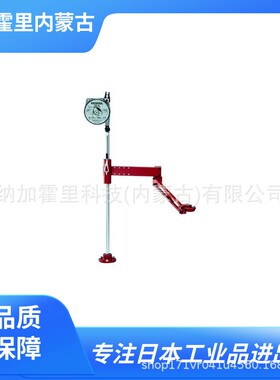 VESSEL威威垂直机械臂VAB-5适合单元生产台等空间有限的环境