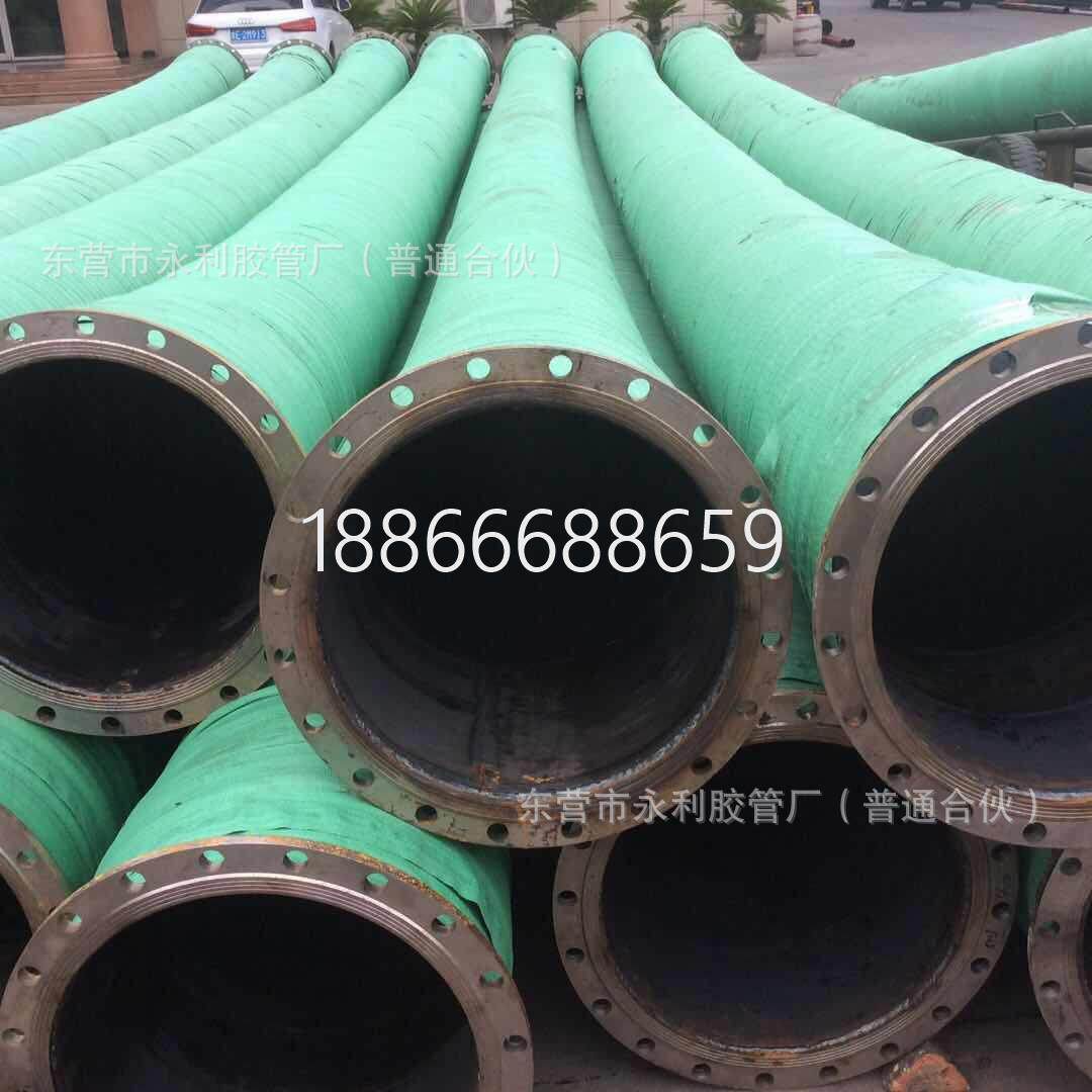 DN200250300350400大口径钢丝橡胶管钢丝吸引管法兰胶管