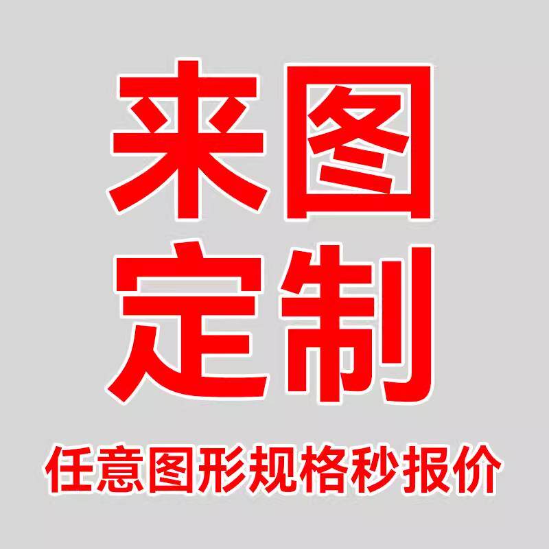 定制灯饰工业风复古后现代铁艺新中式吊灯吸顶灯壁灯来图定制灯具
