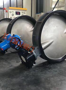 D971X-10C、D971X-16C电动中线软密封对夹蝶阀DN900