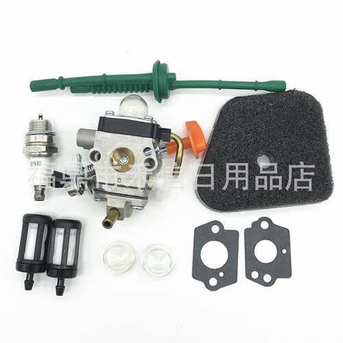 园林化油器组合套件C1Q-S174化油器带配件海绵油滤等 割草机配件