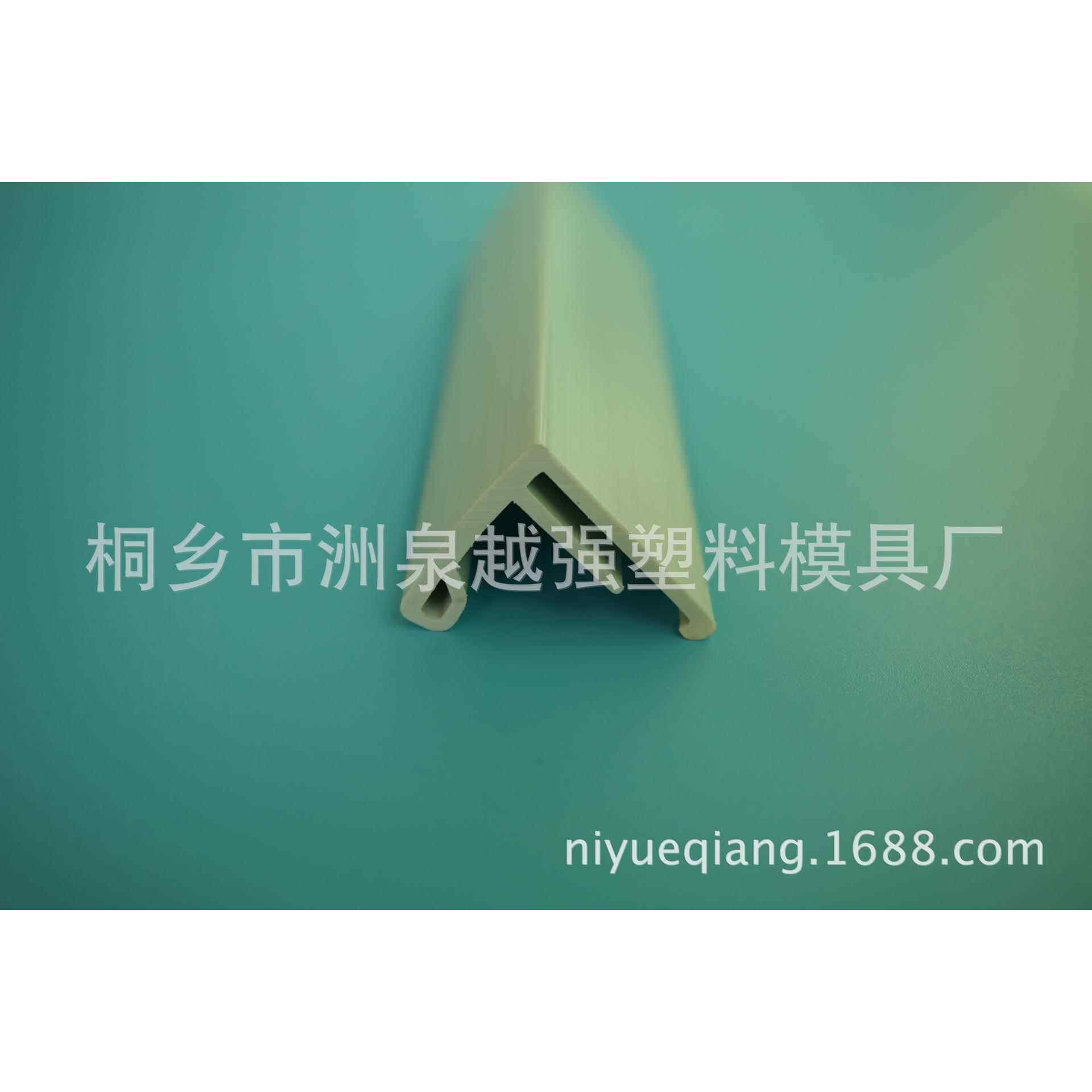提供上海 杭州 嘉兴 宁波地区PVC异型材 塑料型材的加工 生产