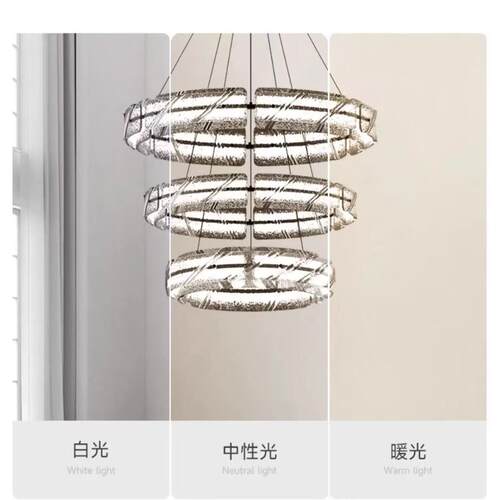 北欧客厅吊灯创意餐厅吊灯简约现代圆环大气主卧室餐厅样板房灯具