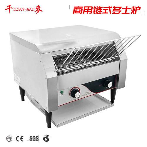 千麦多士炉商用履带式方包机吐司机烘培机全自动酒店早餐烤面包机