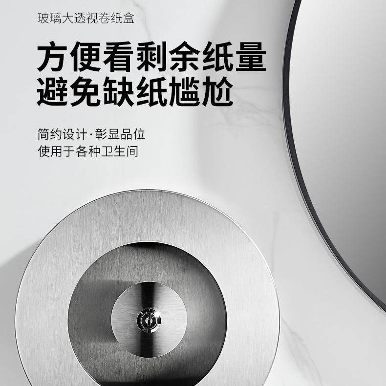 不锈钢大卷纸巾盒商用抽纸盒酒店公共卫生间厕所加厚可视壁挂式