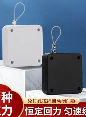 No-drill Automatic Silent Buffer Door Closer, Easy-to-use Do