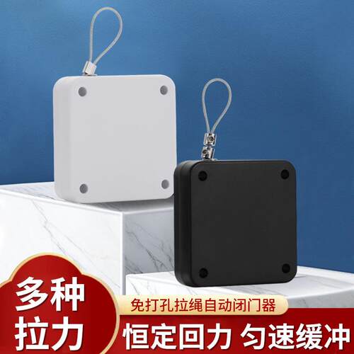 No-drill Automatic Silent Buffer Door Closer, Easy-to-use Do
