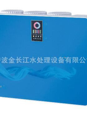 家用净水器 大型净水机 工业反渗透纯水机 厨下去离子纯水机